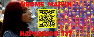 круглые Малгобек