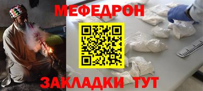 круглые Малгобек