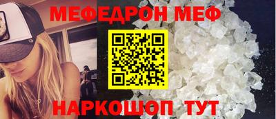 круглые Малгобек