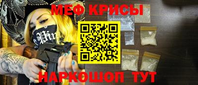 круглые Малгобек