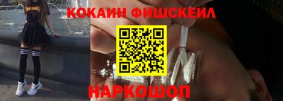 кристаллы Малоярославец