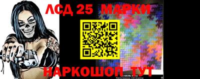 кристаллы Малоярославец