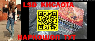 круглые Малгобек