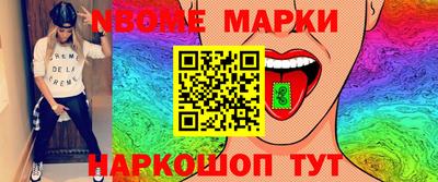 кристаллы Малоярославец