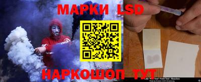 кристаллы Малоярославец