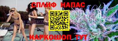 круглые Малгобек