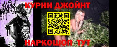 кристаллы Малоярославец