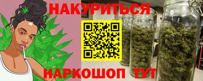 кристаллы Малоярославец