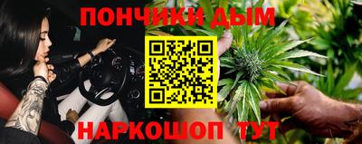 кристаллы Малоярославец