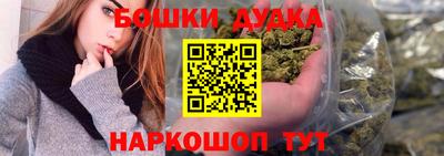 кристаллы Малоярославец