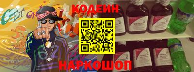 круглые Малгобек