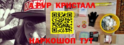 круглые Малгобек