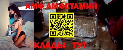 кристаллы Малоярославец