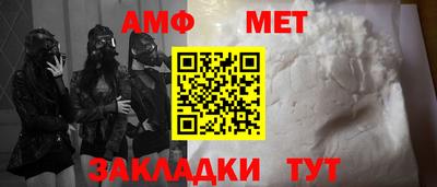 круглые Малгобек