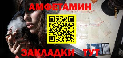 кристаллы Малоярославец