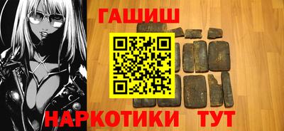 кристаллы Малоярославец
