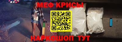 дистиллят марихуана Мариинск