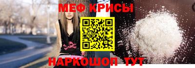 круглые Малгобек
