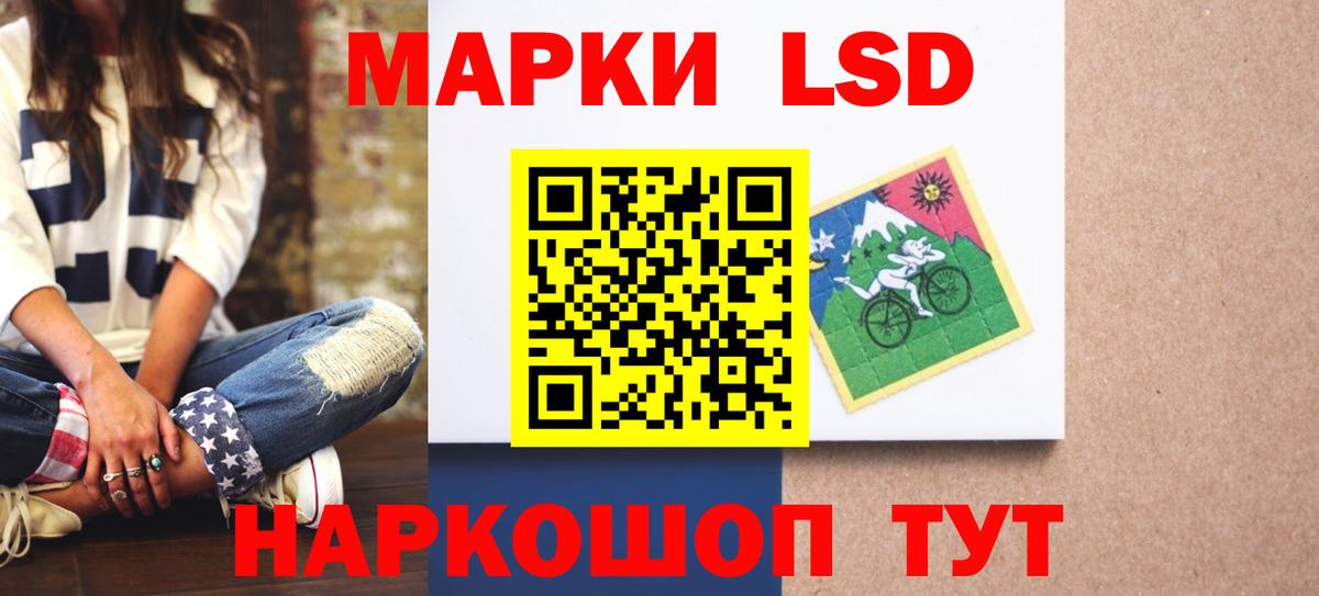  КОКАИН Воронеж